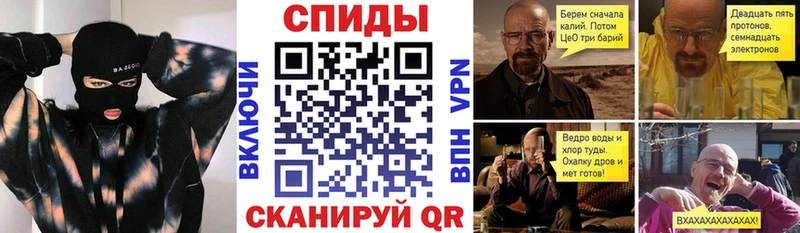 АМФ 98%  Купить  Покачи 