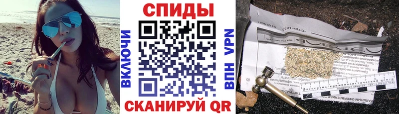 Купить где  Покачи  Бутират BDO 