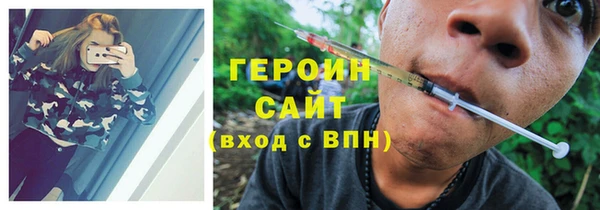 прущие крисы Дмитриев