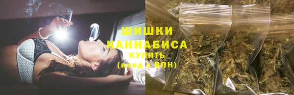 МДМА Гусь-Хрустальный