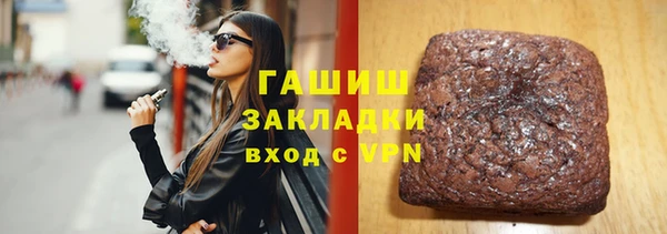 прущие крисы Дмитриев