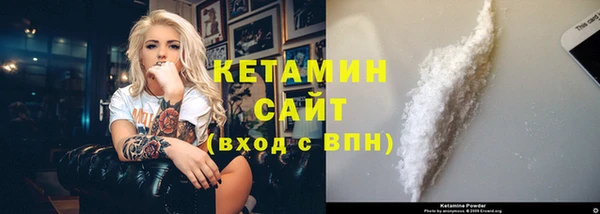 круглые Снежинск