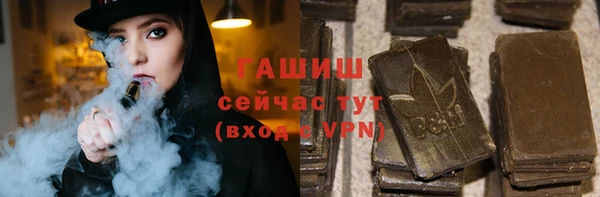 круглые Снежинск
