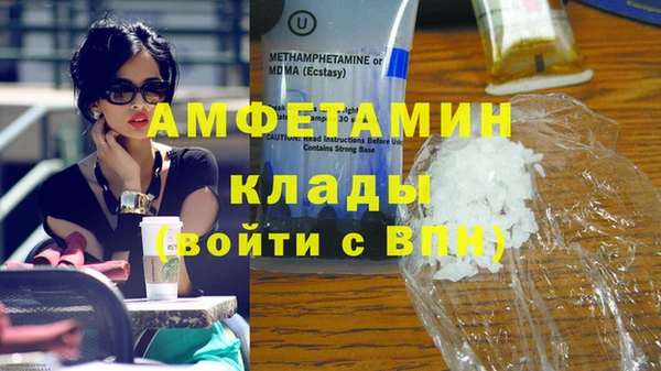 гашишное масло Слюдянка