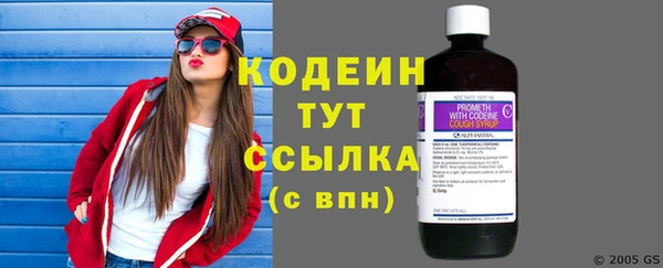 прущие крисы Дмитровск