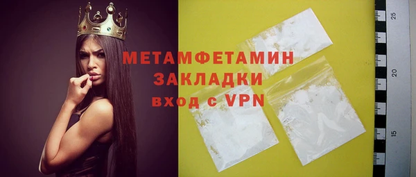 прущие крисы Дмитриев