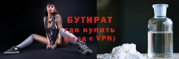 прущие крисы Дмитровск
