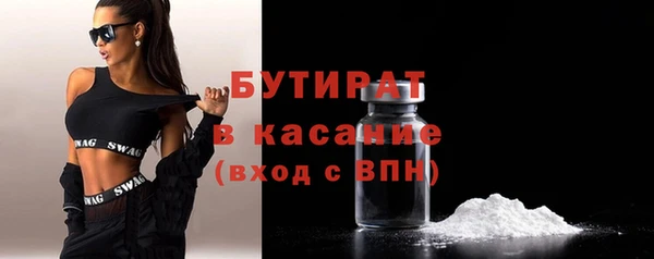 прущие крисы Дмитриев