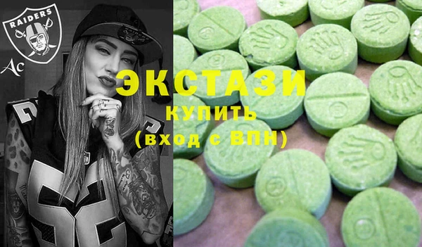прущие крисы Дмитровск