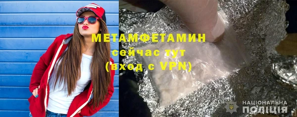 прущие крисы Дмитриев