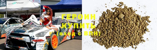 прущие крисы Дмитровск