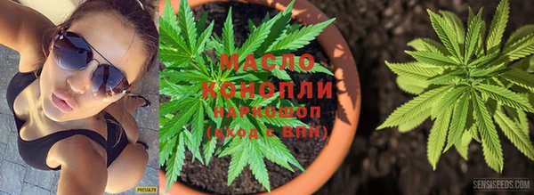 прущие крисы Дмитровск