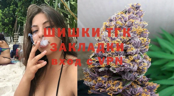 прущие крисы Дмитровск