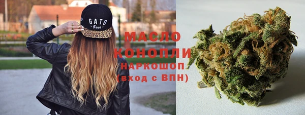 MDMA Снежногорск