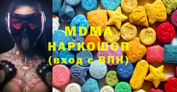прущие крисы Дмитриев
