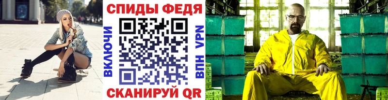 Купить закладки  Покачи  Первитин Декстрометамфетамин 99.9% 
