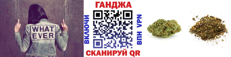 Бошки Шишки White Widow  Купить закладки  Покачи 